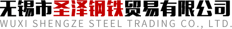 無錫市艾斯格流體自控閥門有限公司